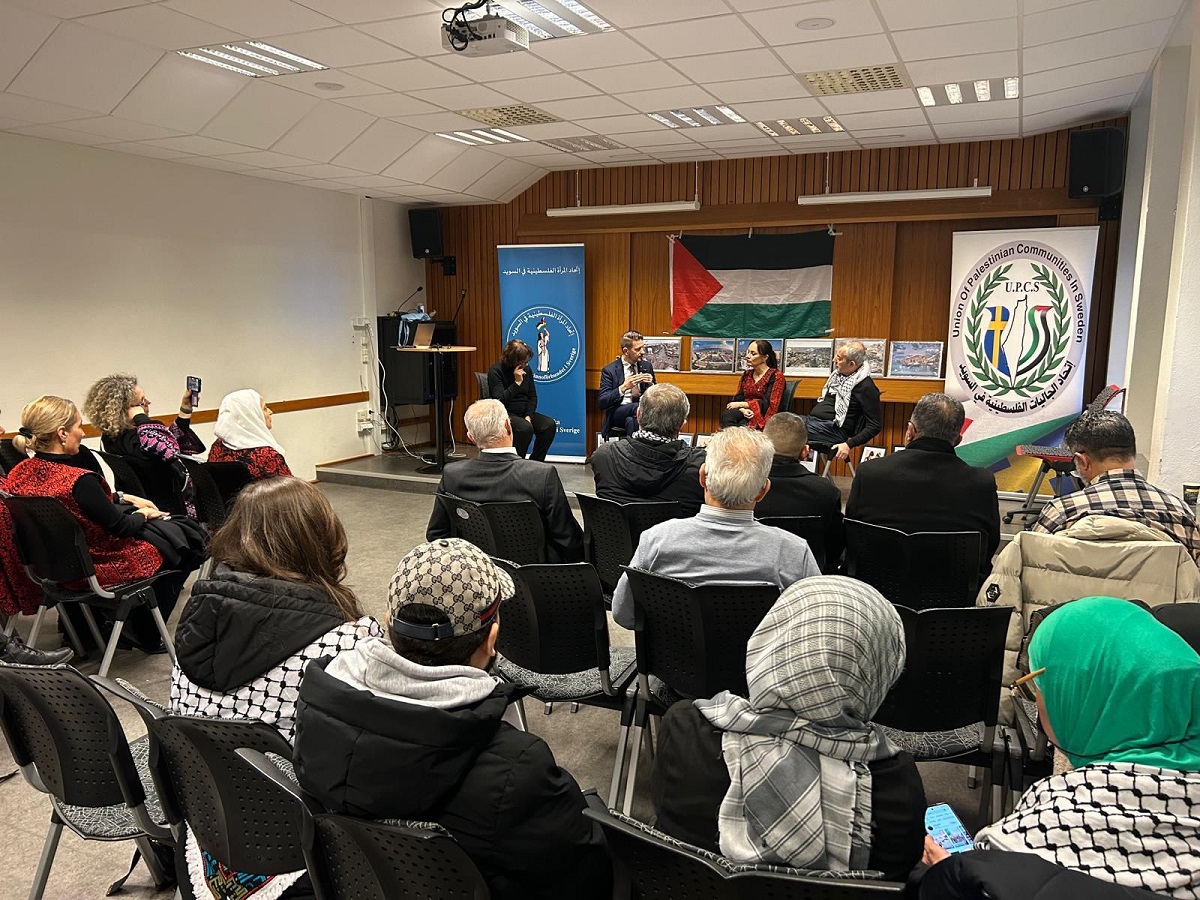 الاتحادات الشعبية لمنظمة التحرير بالسويد تحيي اليوم العالمي للتضامن مع الشعب الفلسطيني